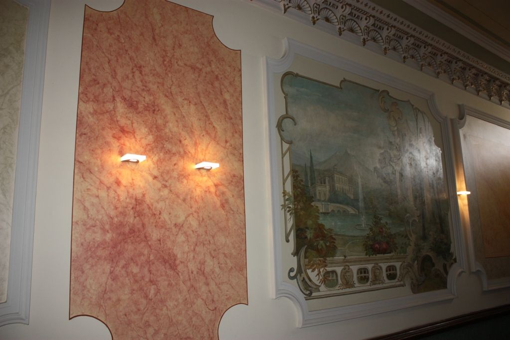 Entrée Entrée